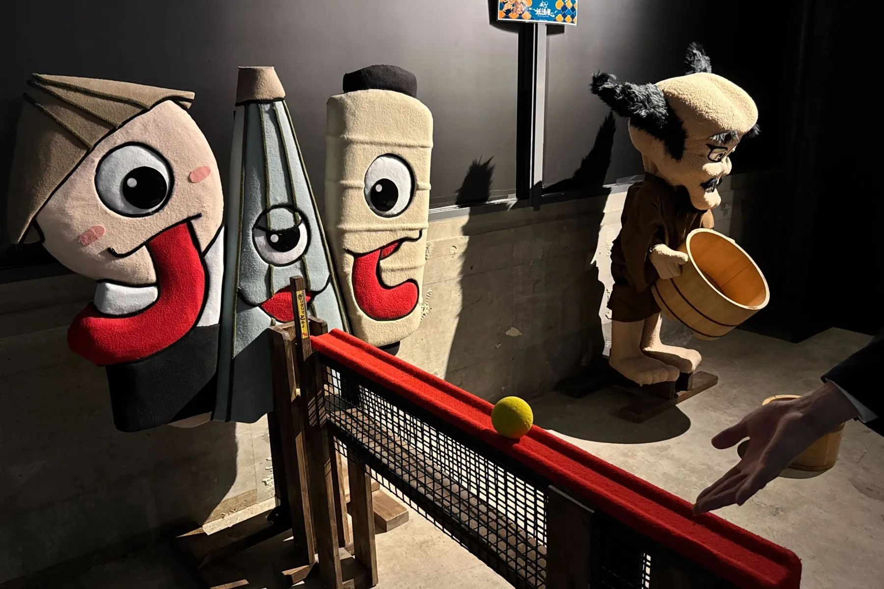 動き出す妖怪展 TOKYO_9