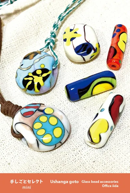 手しごとセレクトmini　ウシャンガ・ゴト　ガラスビーズアクセサリー展