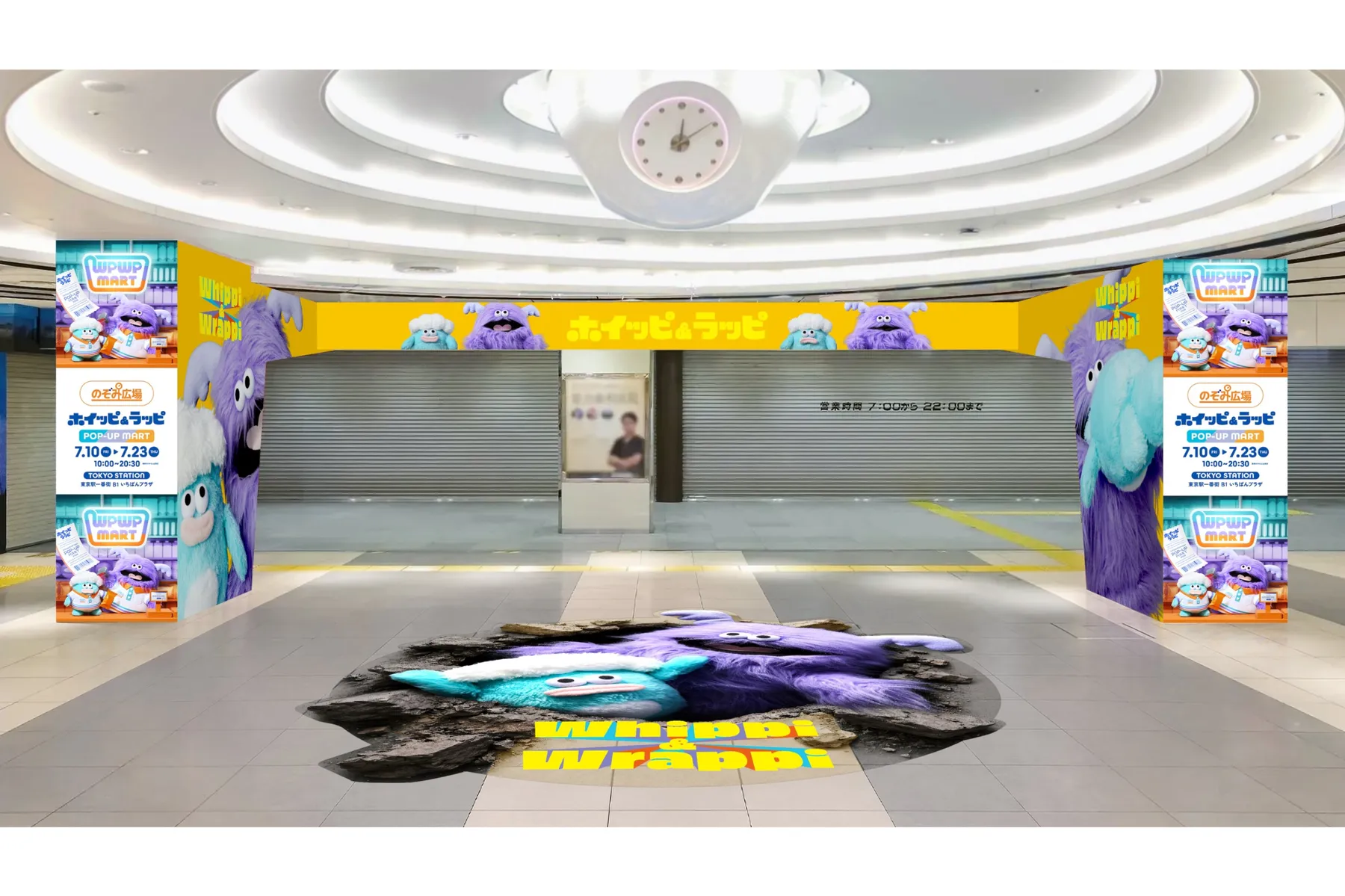 ホイッピ＆ラッピ POP-UP MART_18