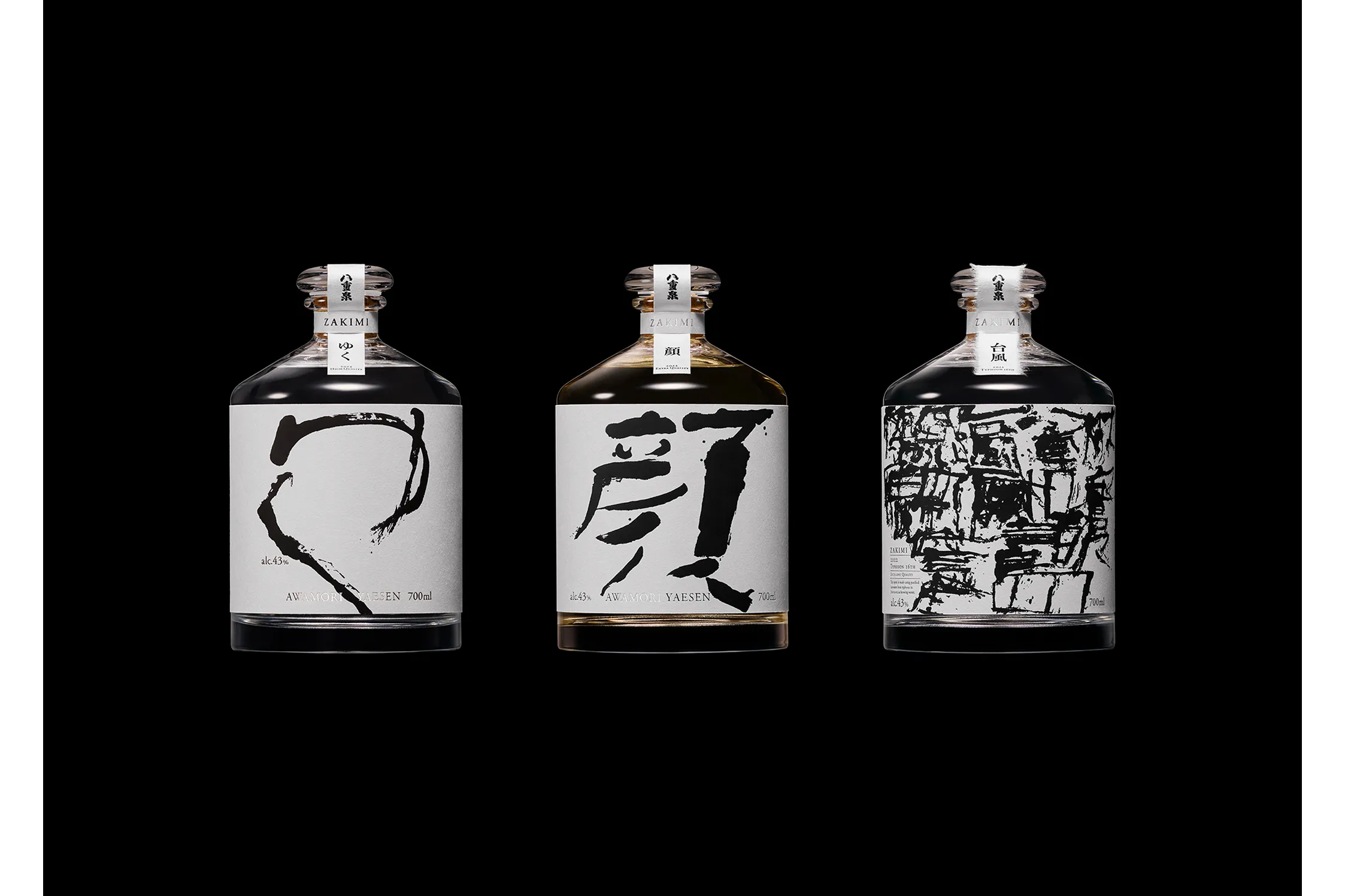 泡盛古酒「ZAKIMI」をソムリエ田崎真也氏とともに愉しむペアリングナイト