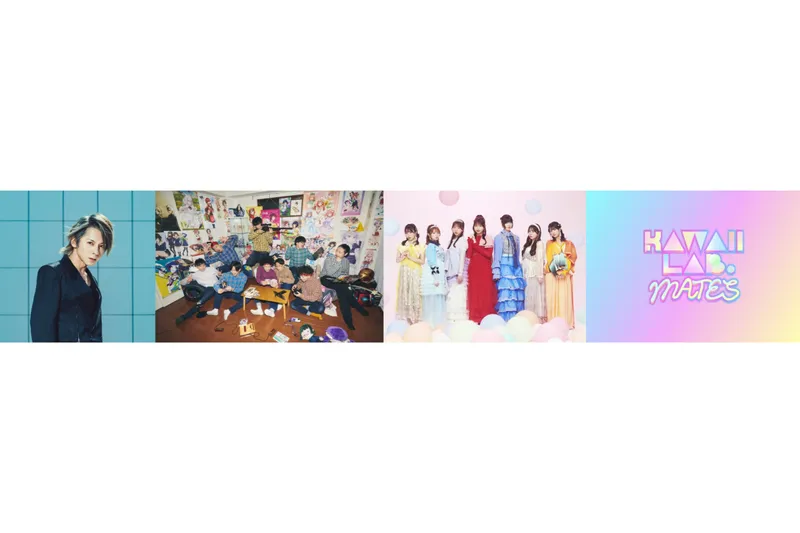 左から、松岡充、REAL AKIBA BOYZ、SWEET STEADY、KAWAII LAB. MATES