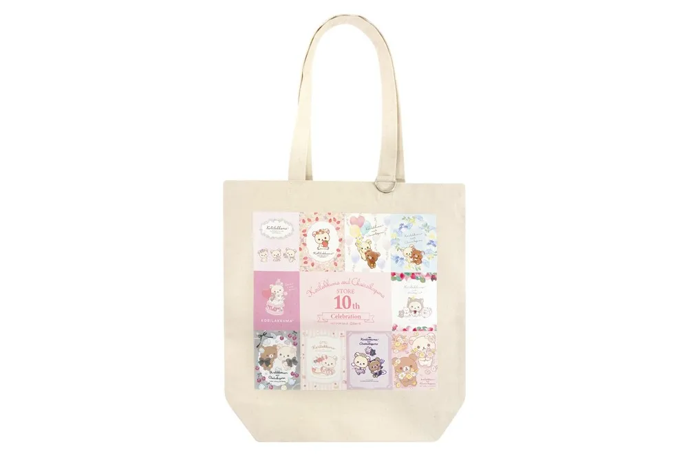コリコグストア～くまきゅん♡フラワーマルシェ～　スペシャルコレクションカード コリコグストア～くまきゅん♡フラワーマルシェ～