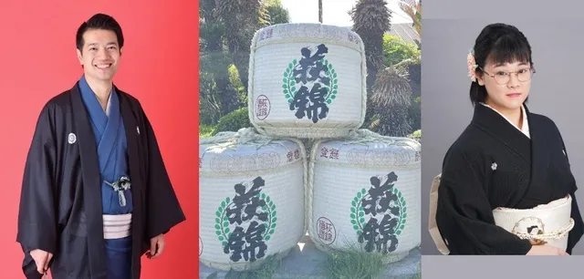 落語＆講談と萩錦酒造と蕎麦の会