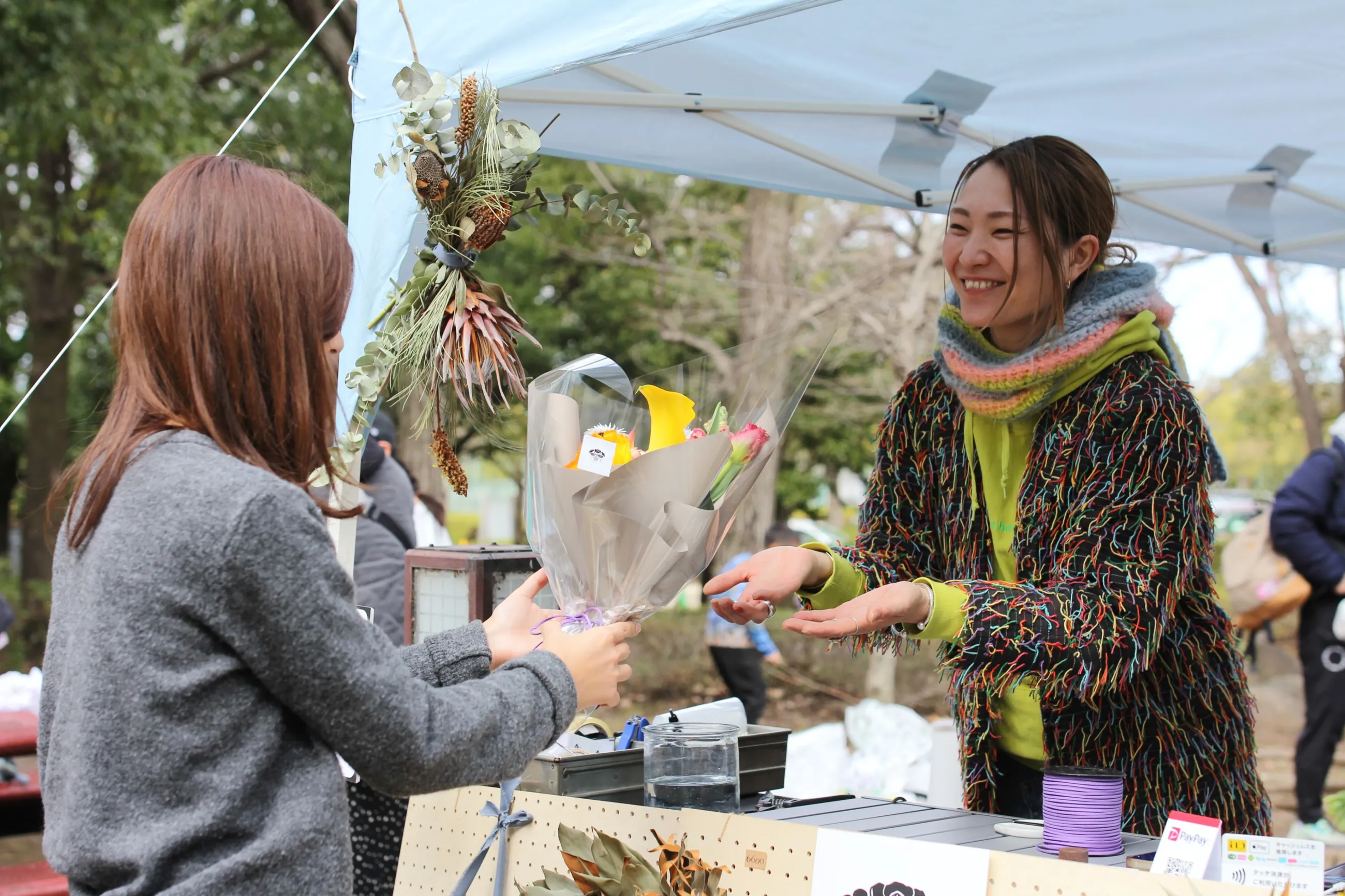 みどりとまつり-&greenfes2026-