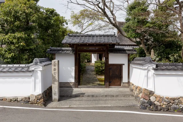 岩倉具視命日企画「坂本龍馬も通った正門から入ろう」