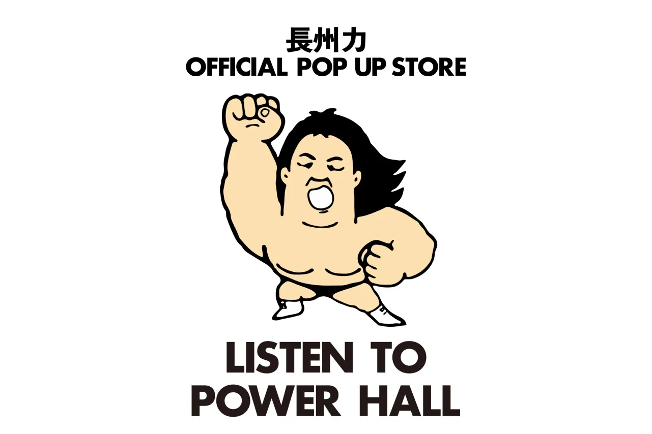 LINTEN TO POWER HALL in 新宿マルイ メン_1