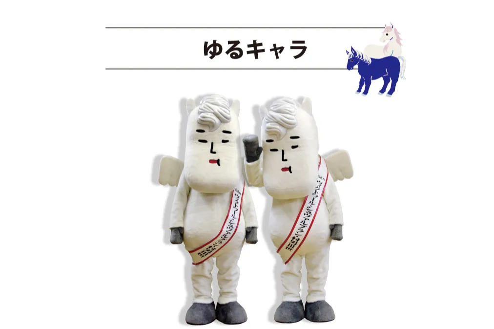 第7回ホースメッセTOKYO2026_8