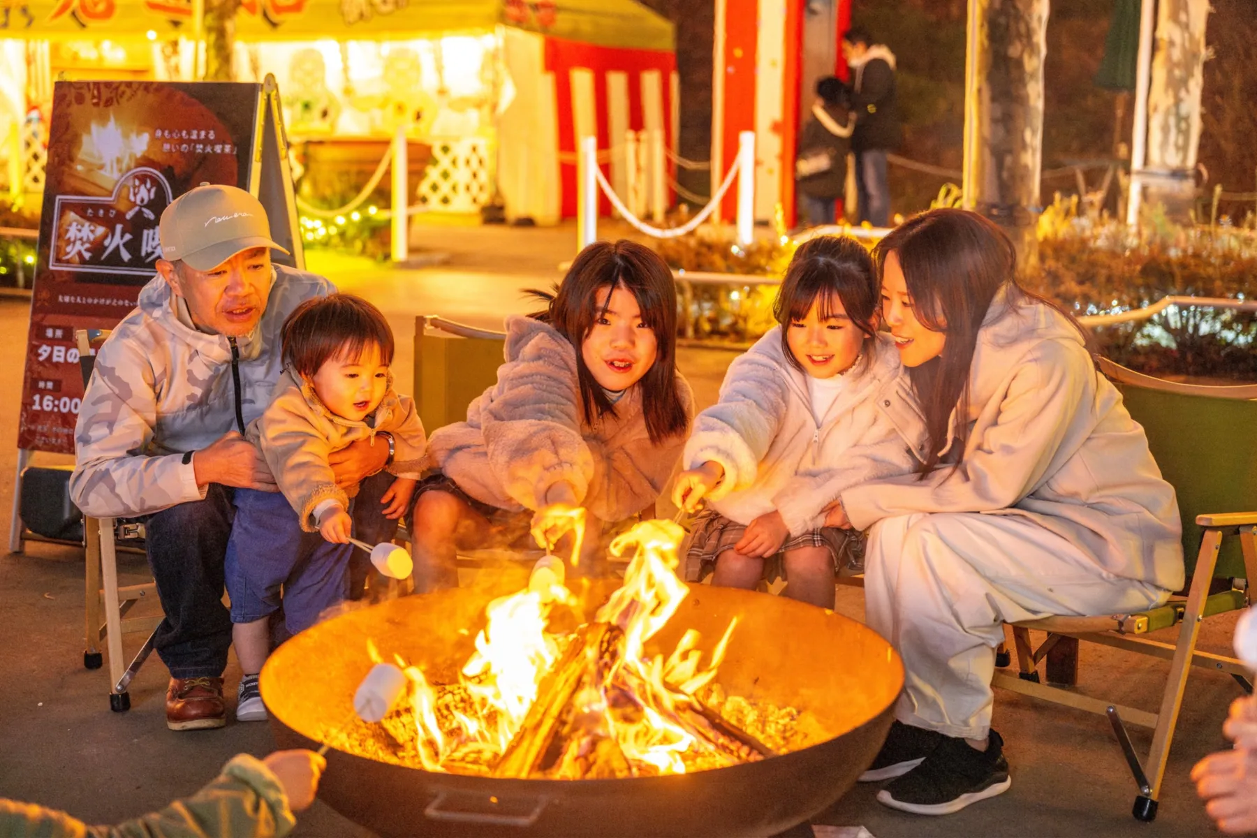 西武園ゆうえんち　年末年始イベント_7