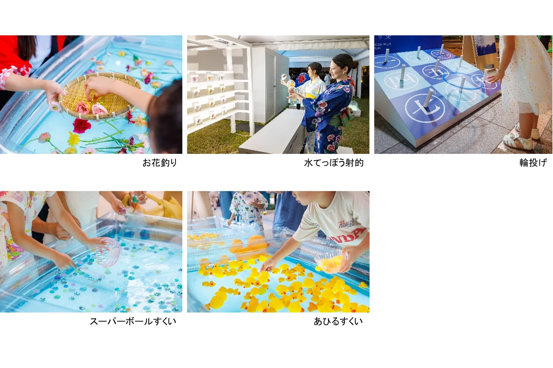 麻布台ヒルズ 納涼祭り 2026_16