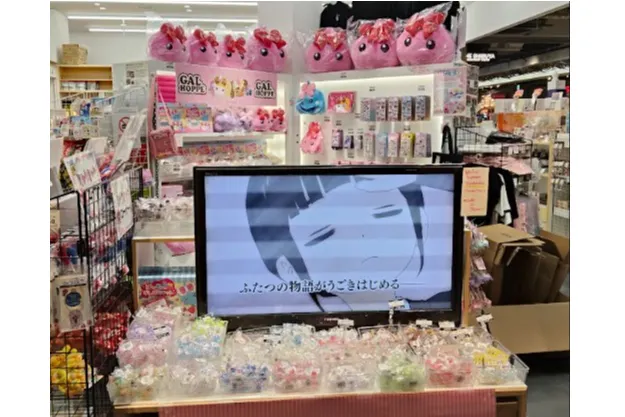 サン宝石「ほっぺちゃん」　MIYASHITA PARK　期間限定POPUP STORE_8
