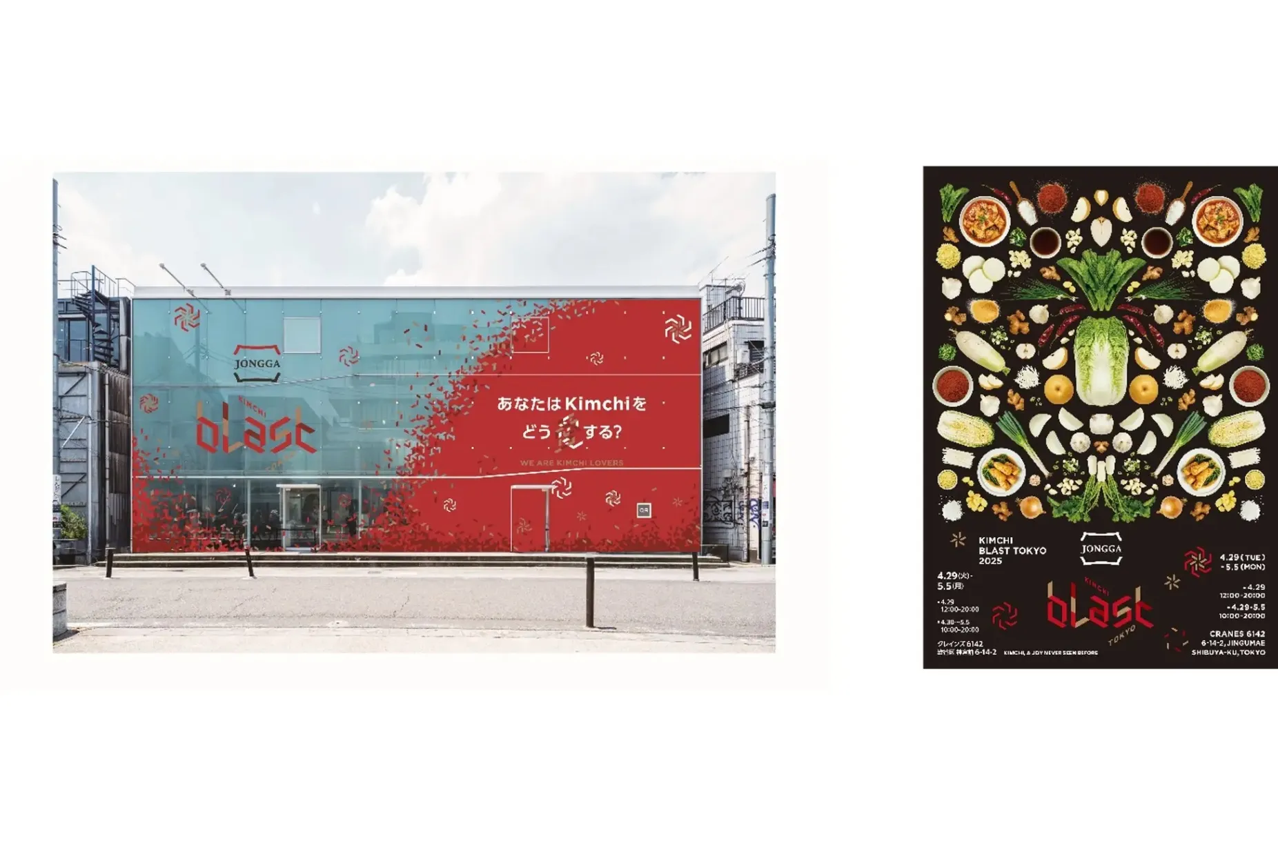 img_1.jpg?1744762899&p=t&w=1200