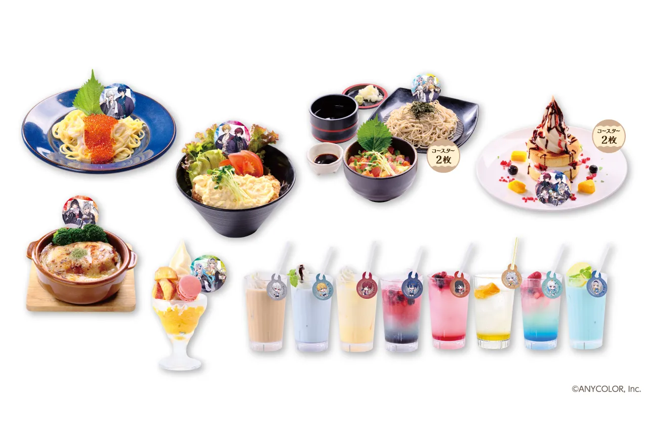 にじさんじ×極楽湯・RAKU SPA第三弾コラボキャンペーン“ととのうにじ 