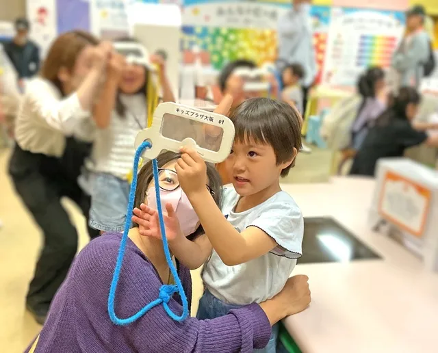 虹のへや（1月）