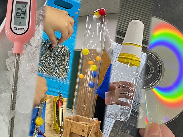 倉敷科学センター　わくわく実験室「ペットボトルロケットを飛ばそう」