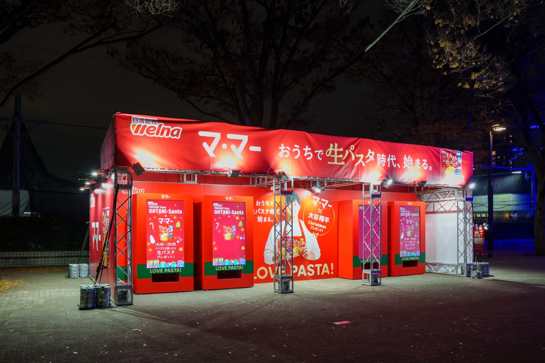 青の洞窟 SHIBUYA_14