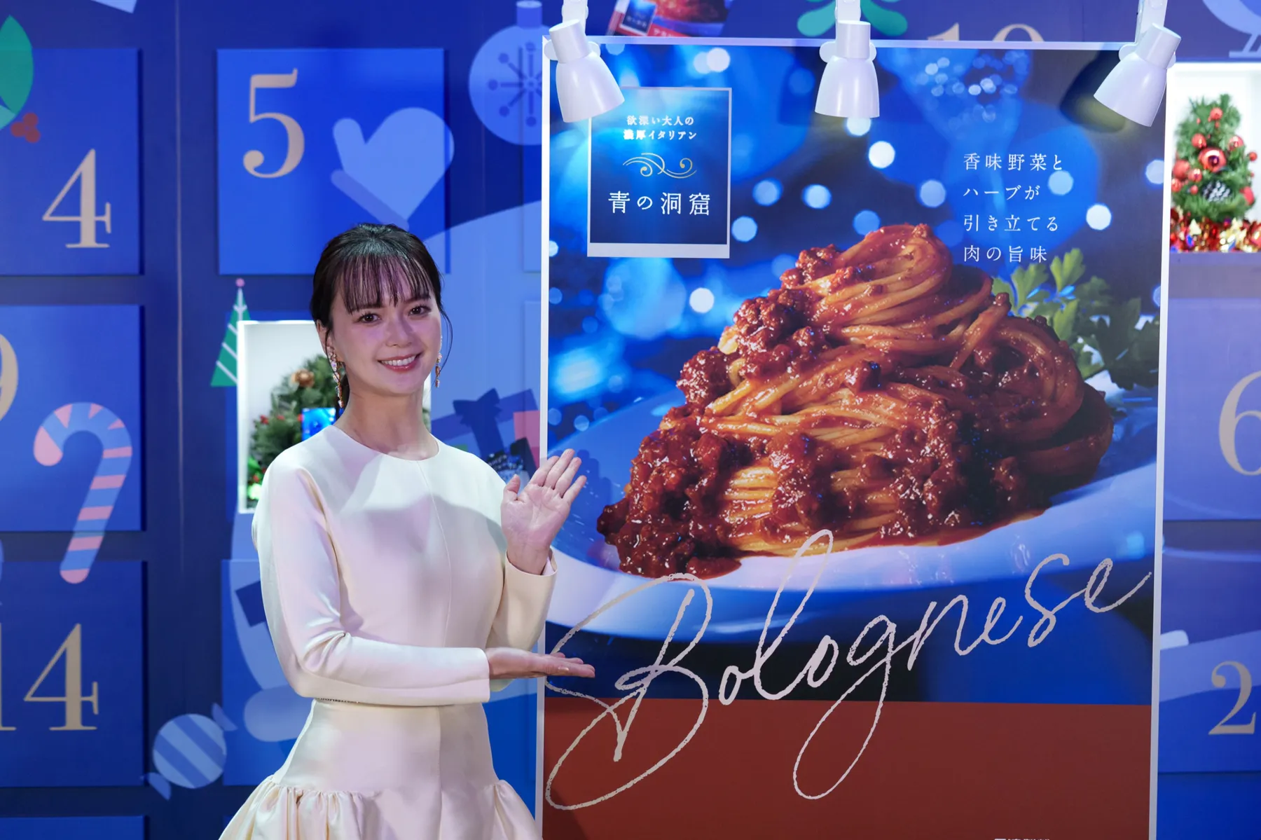 青の洞窟 SHIBUYA_8