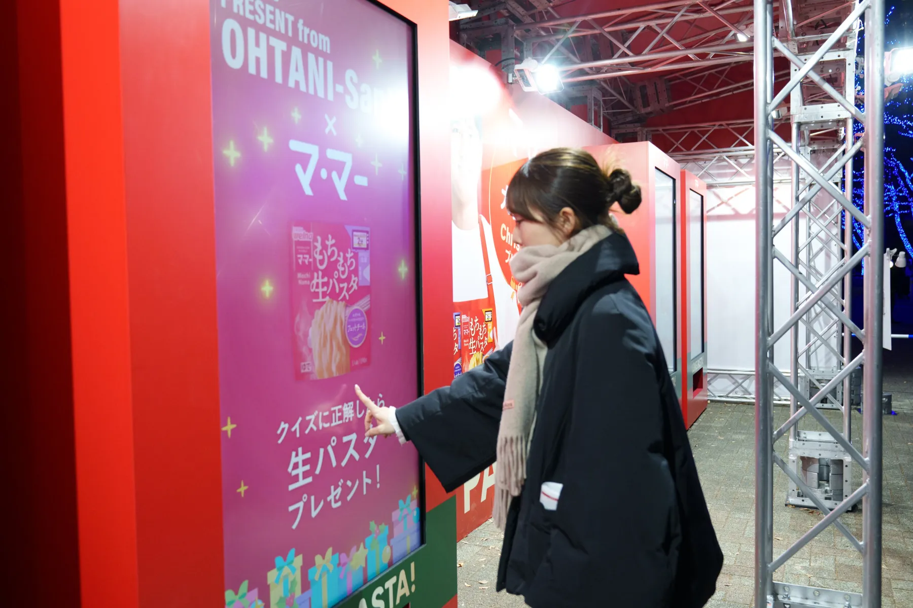 青の洞窟 SHIBUYA_9