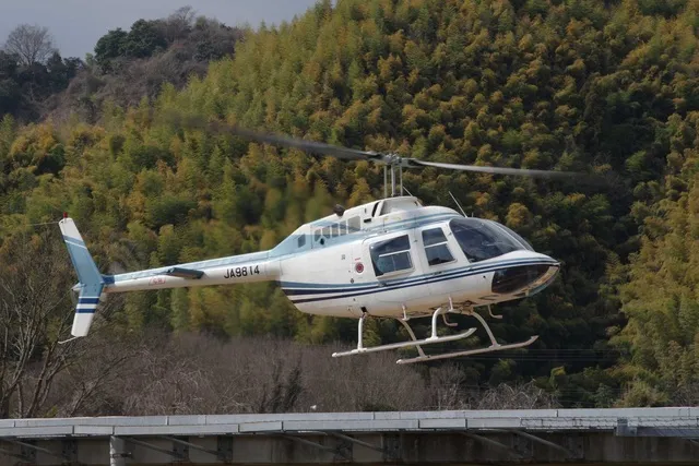 ルスツリゾート　ヘリコプター航空教室