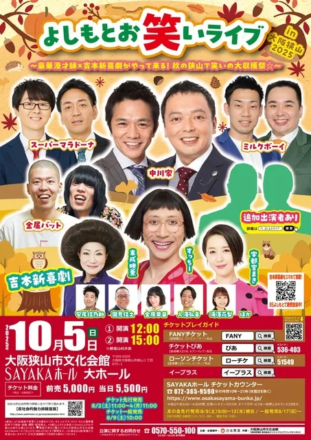 【2点購入150円引】ライオンくんがうまれたよ　やまもとよしこ leon202302_2-740x440.jpg