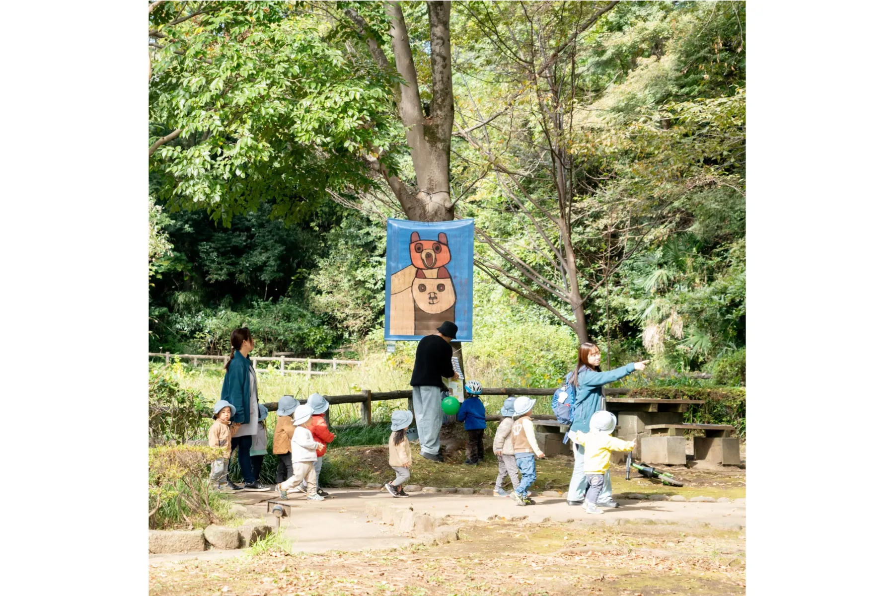 Future Park Lab 2025 Autumn_2