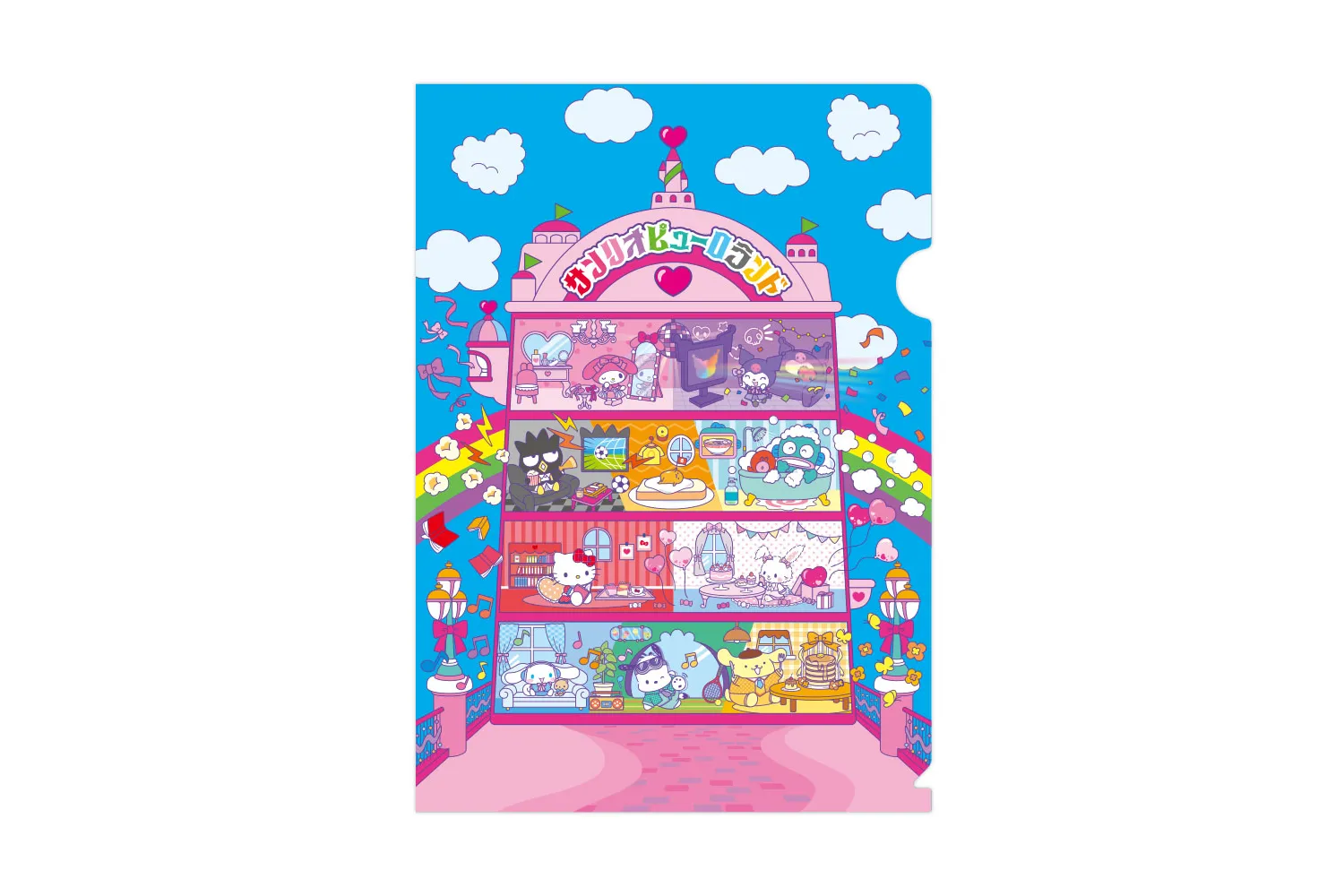 スペシャルイベント「カラフルピューロランド」_20