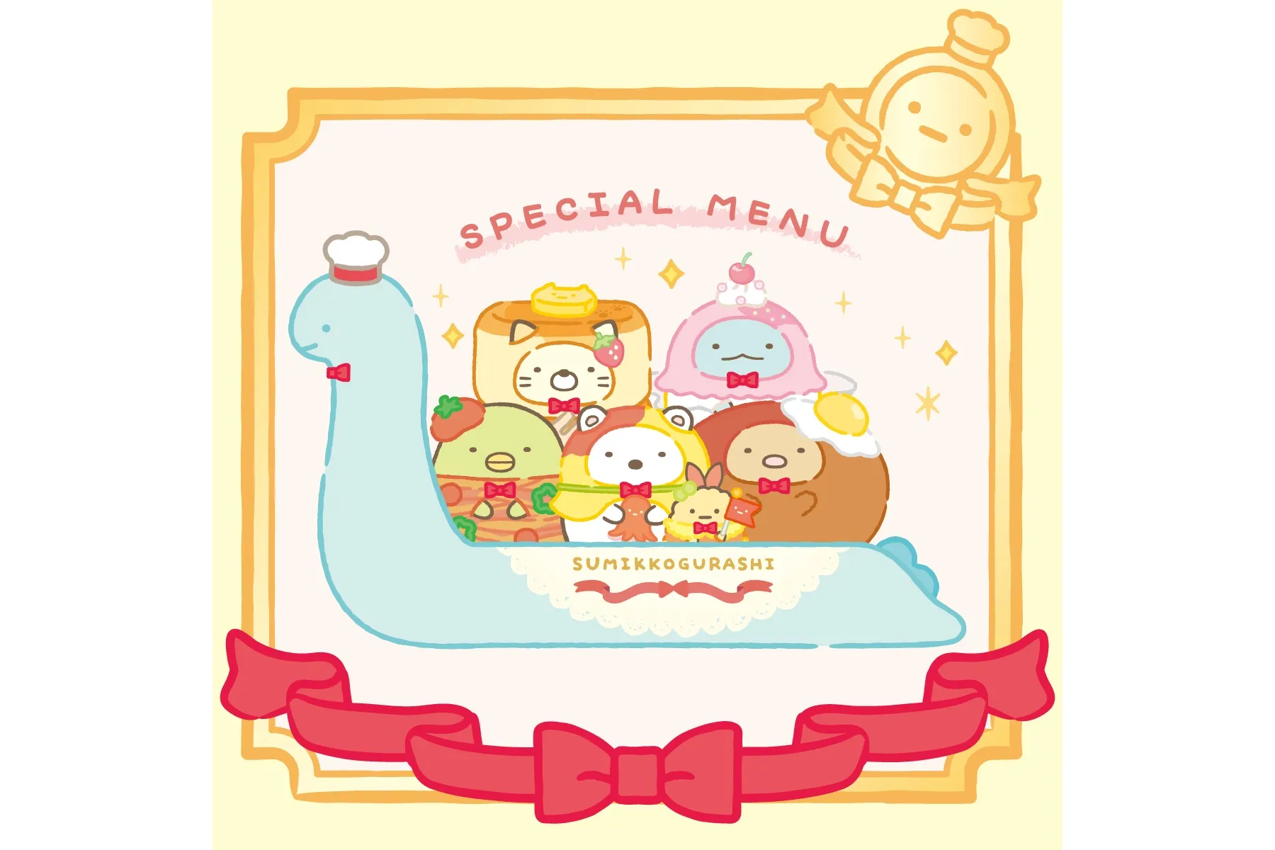 すみっコぐらし展～めしあがれ♪すみっコレストラン