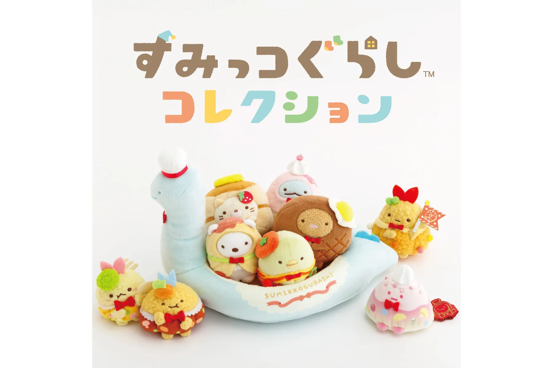 すみっコぐらし展～めしあがれ♪すみっコレストラン_5