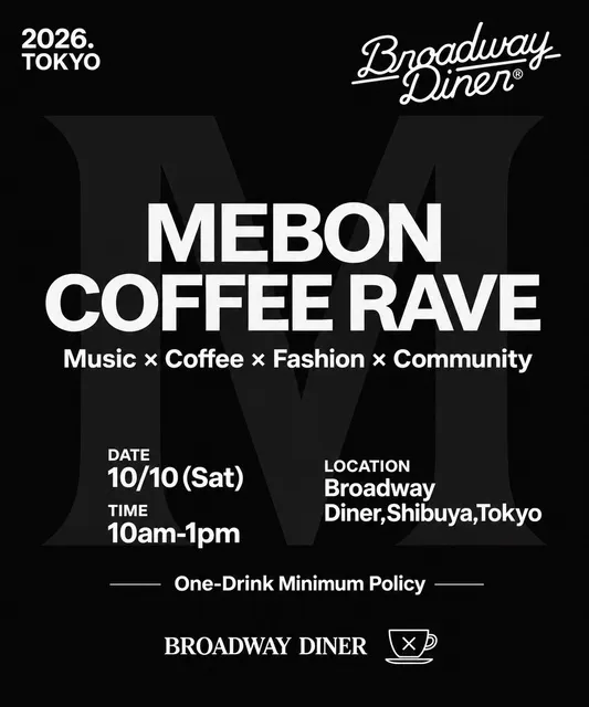 MEBON COFFEE RAVE