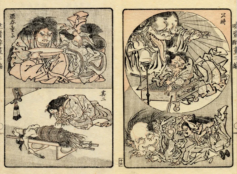 河鍋暁斎　―躍動する絵本_10