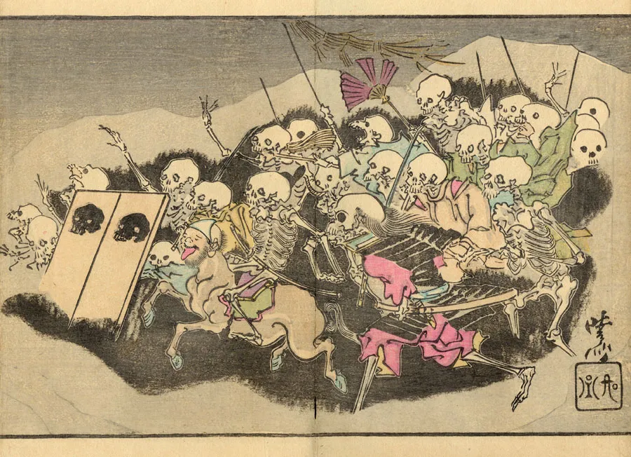 河鍋暁斎　―躍動する絵本_2