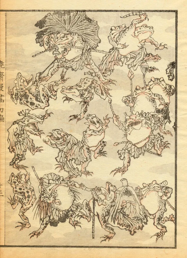 河鍋暁斎　―躍動する絵本_4