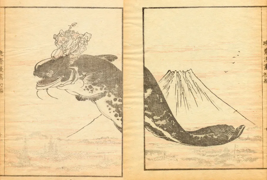 河鍋暁斎 ―躍動する絵本