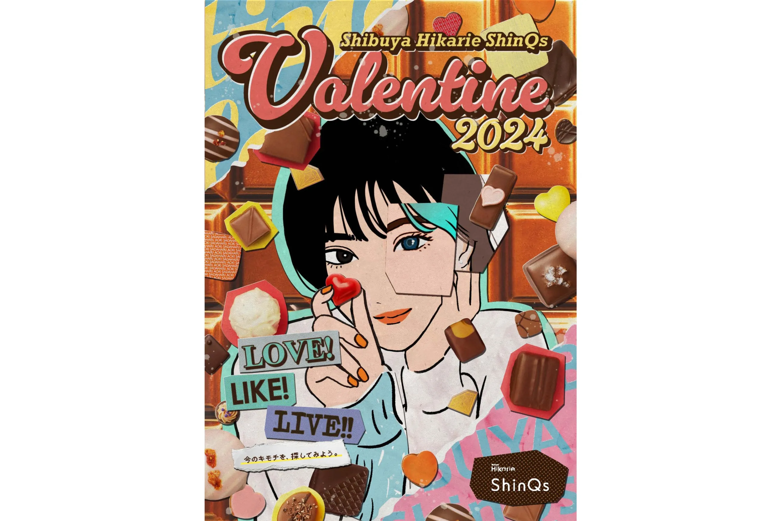 Shibuya Hikarie ShinQs VALENTINE 2024
