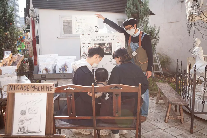 Meguro Snow Christmas 2025_3