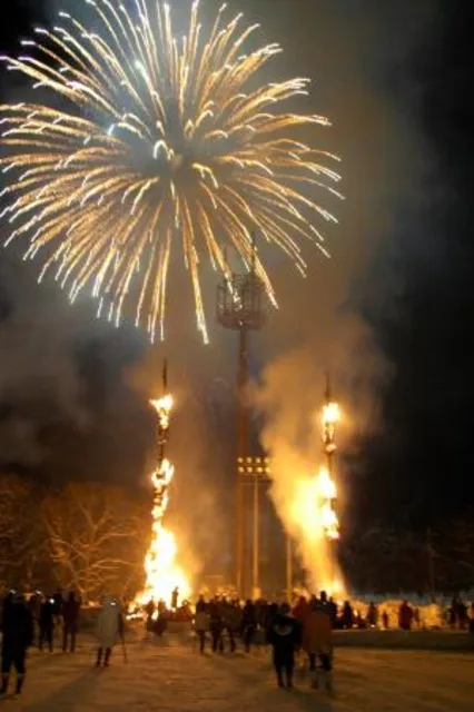 第53回雪と火のまつり