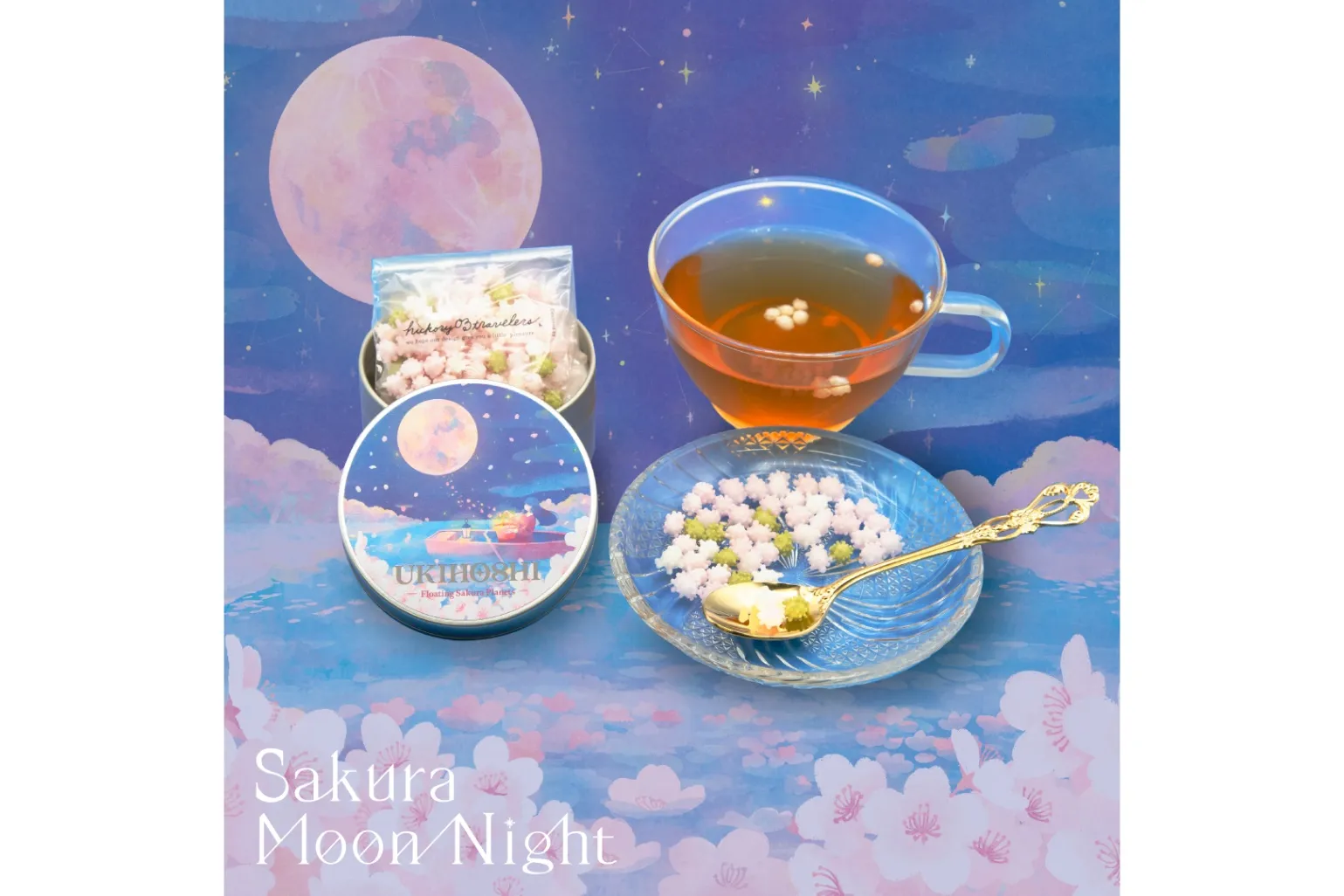 Sakura Moon Night －桜月夜の贈りもの－