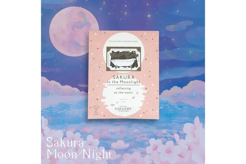 『ユニバースタイム -SAKURA in the Moonlight-』\594(税込)