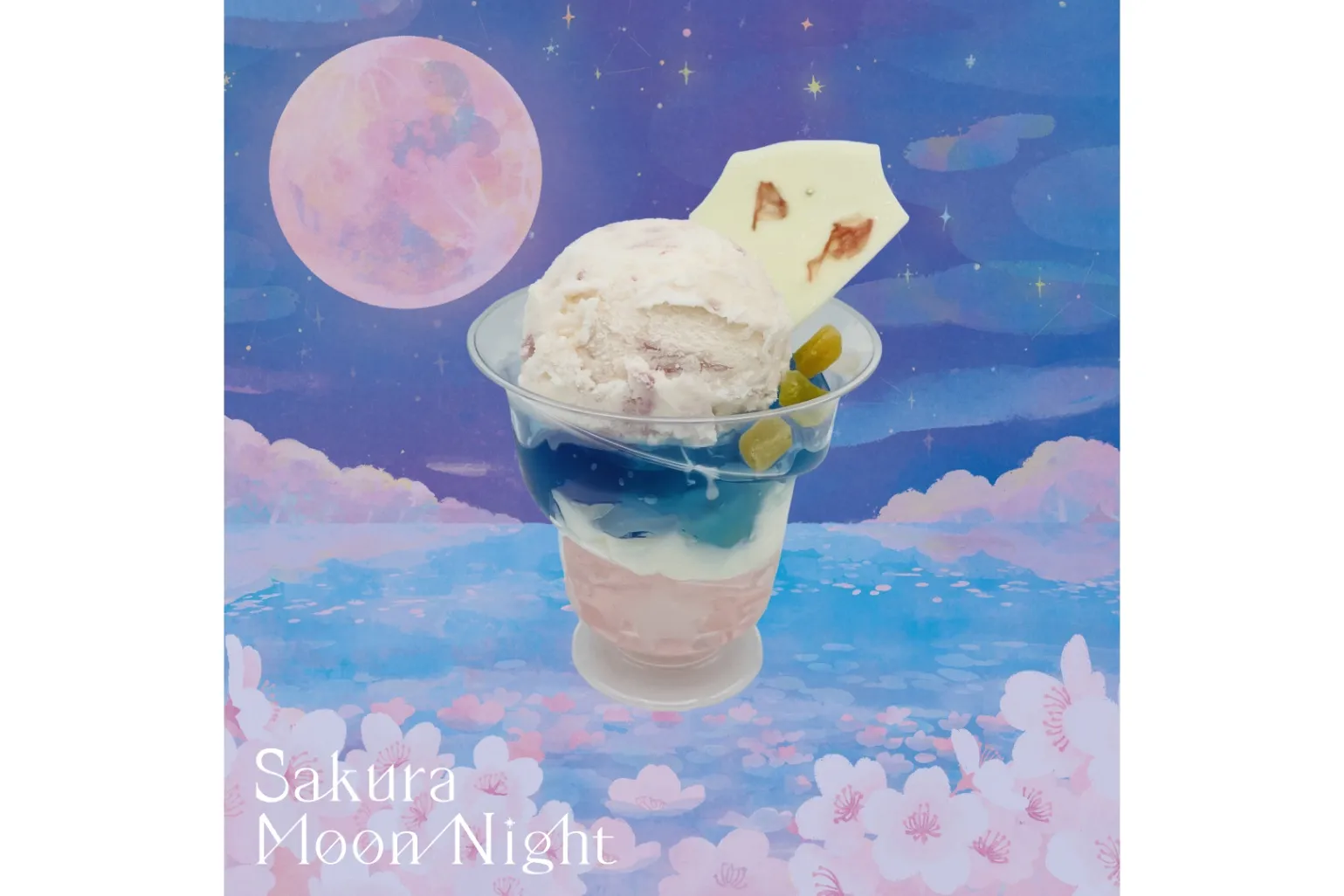 Sakura Moon Night －桜月夜の贈りもの－_9
