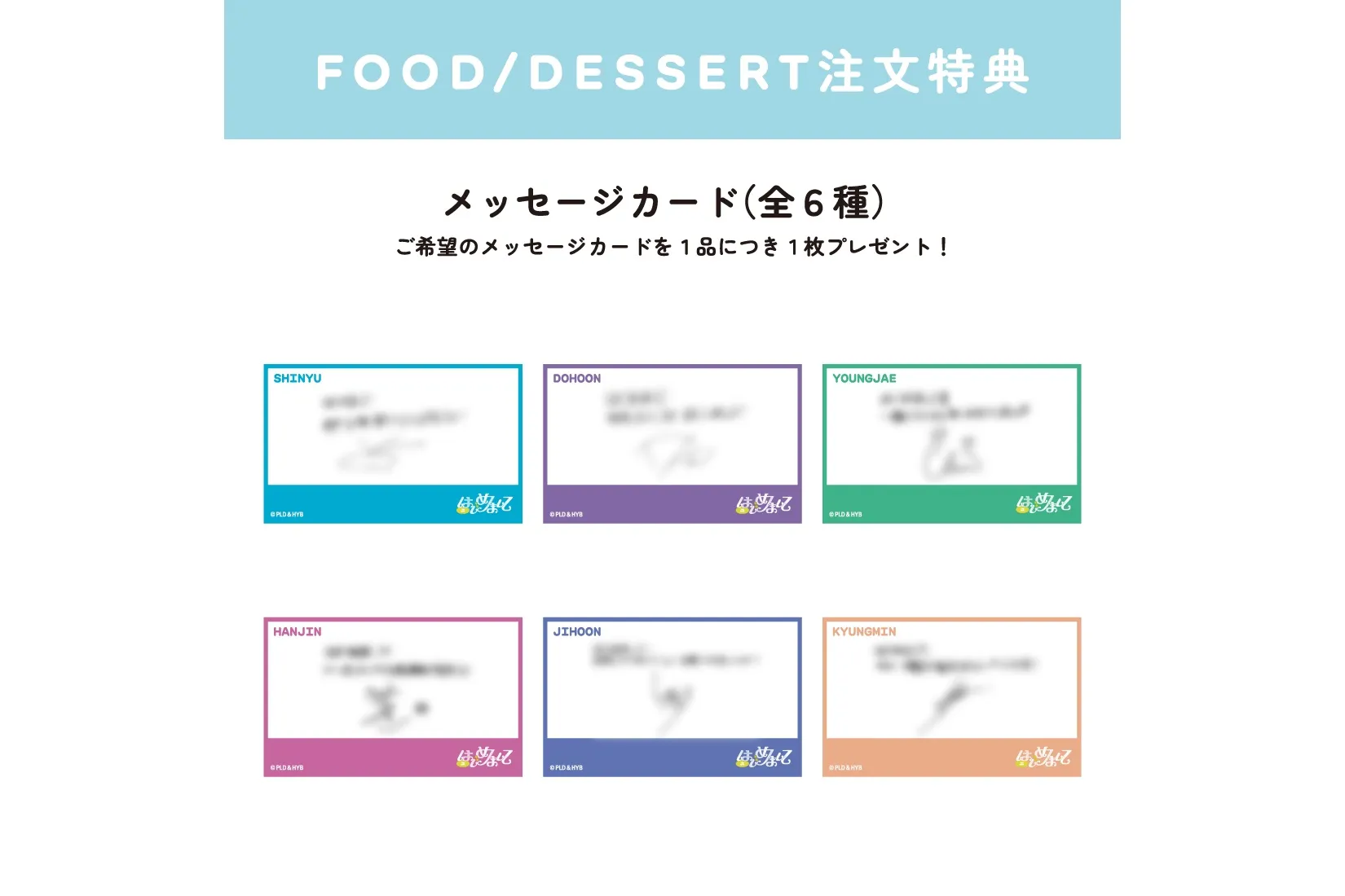 TWS CAFE ”はじめまして”_3