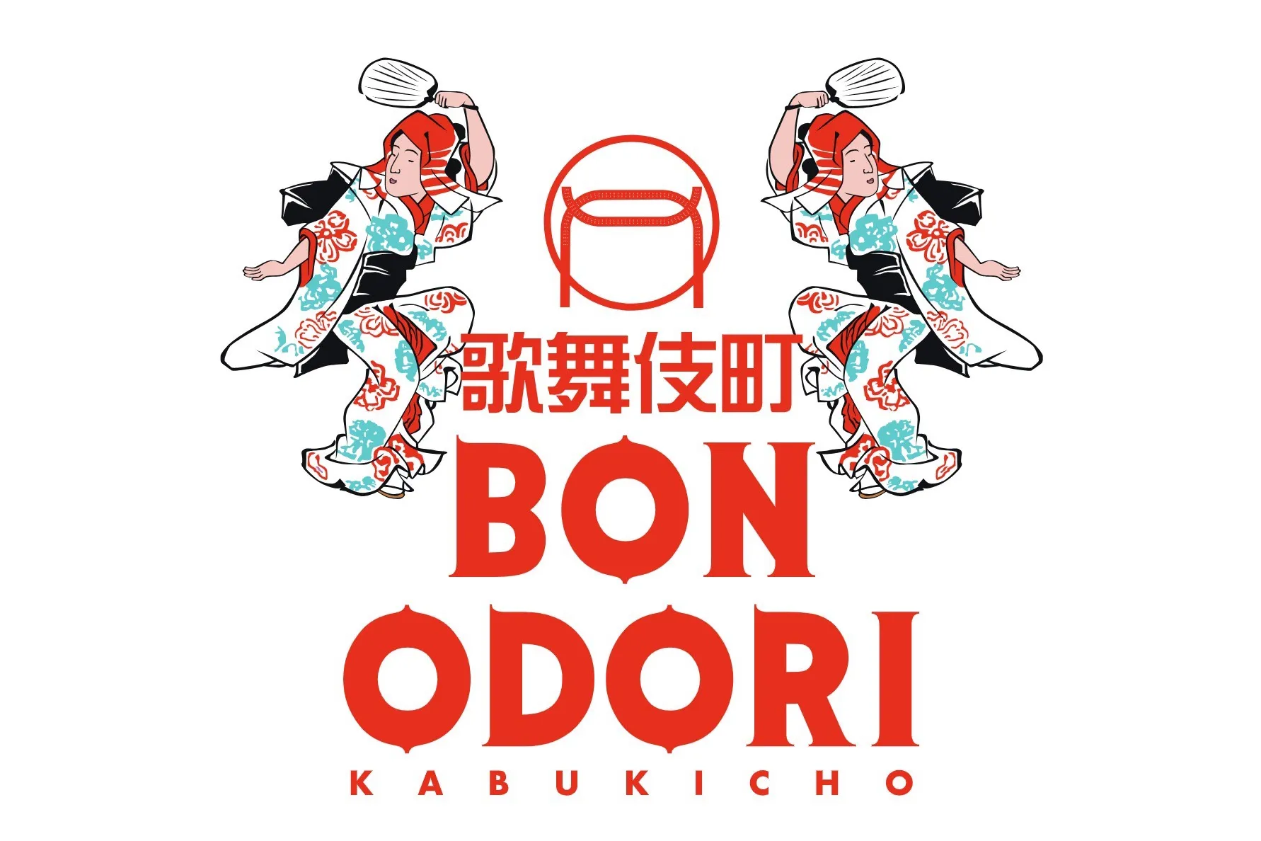 歌舞伎町BONODORI 連動イベント_1