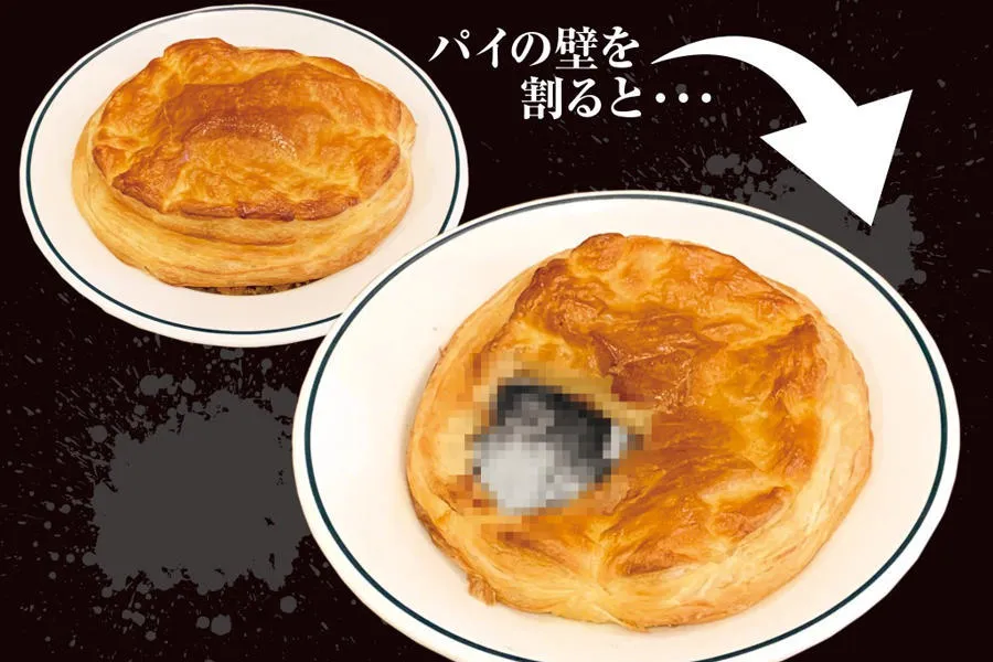 進撃の巨人 タワレコカフェ 特典 ミニクリアディスク 進撃の巨人