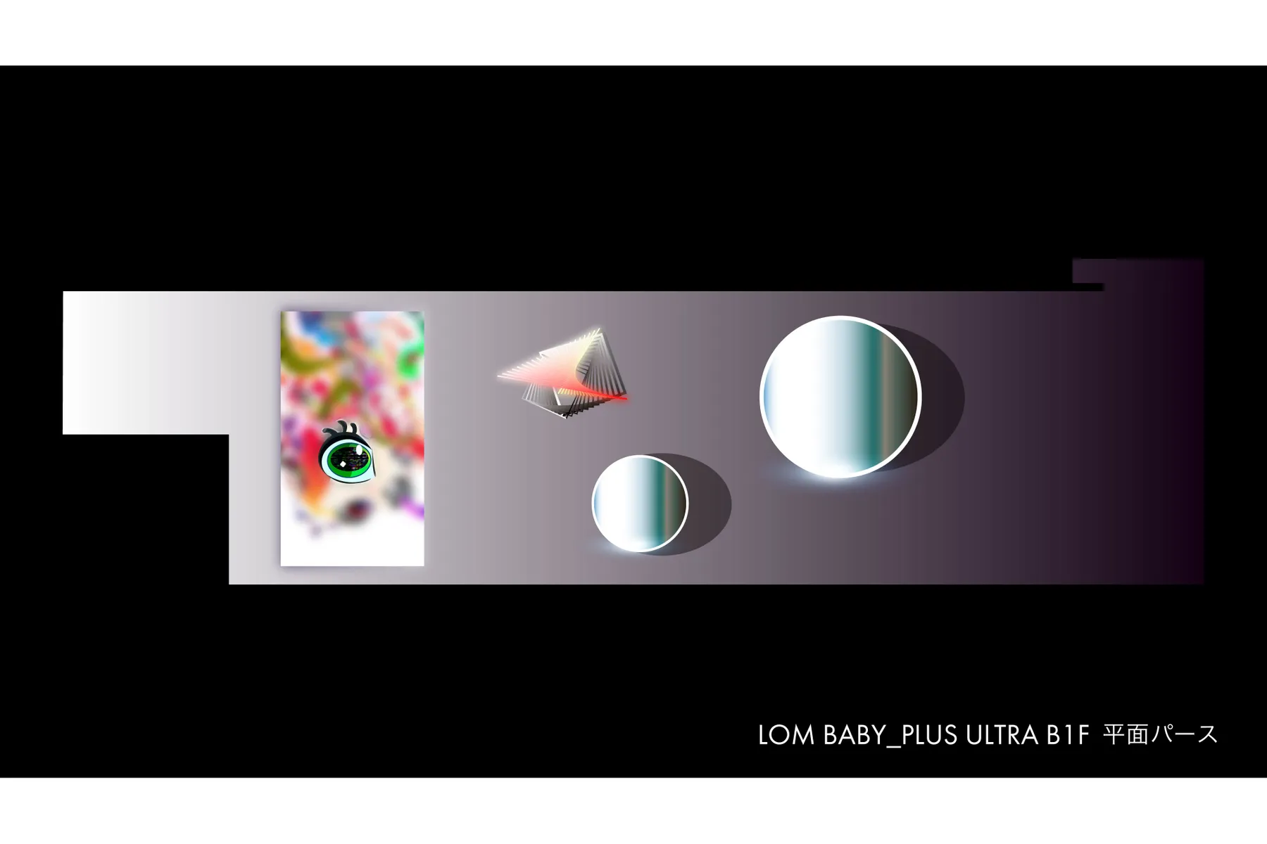 LOM BABY_PLUS ULTRA_2