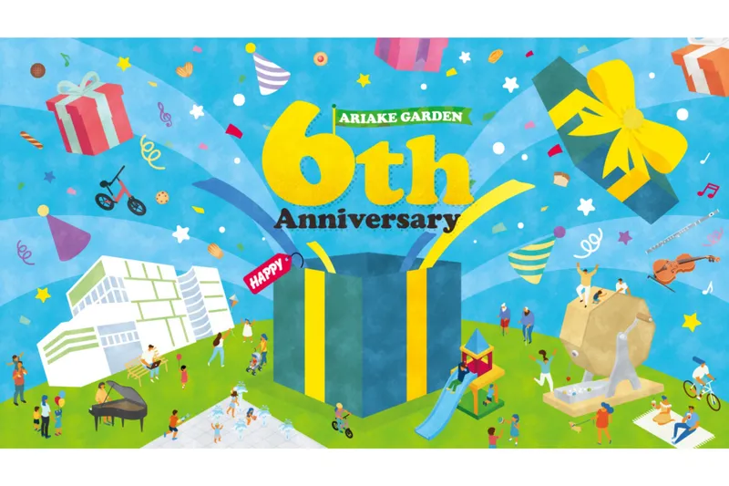 有明ガーデン 6周年イベント