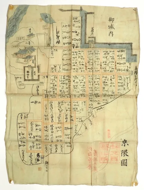歴史探訪今様時代絵図集 幕末明治の浮世絵探訪 歴史絵から開化絵まで ｜ 過去の展覧会