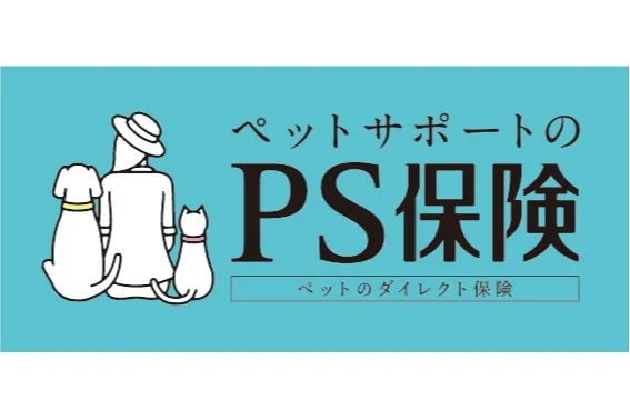 DOG  SPORTS FESTIVAL Supported by PS保険（わんスポ）_12