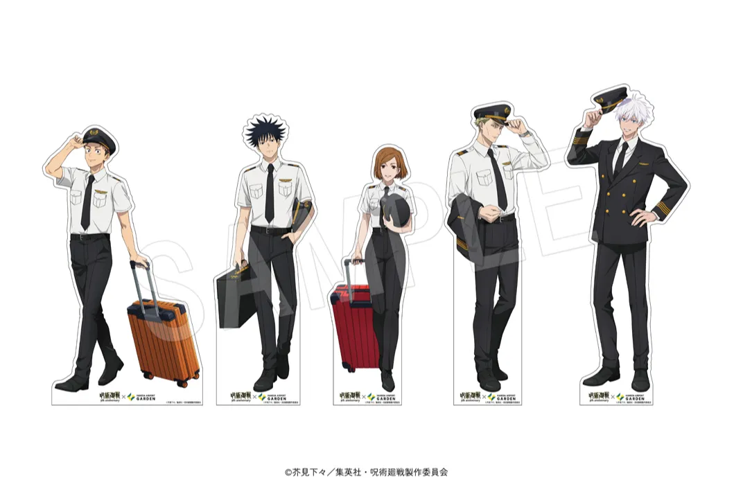 アニメ『呪術廻戦』5周年×羽田エアポートガーデン コラボイベント_10