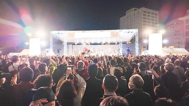 Japan International Jazz Competition