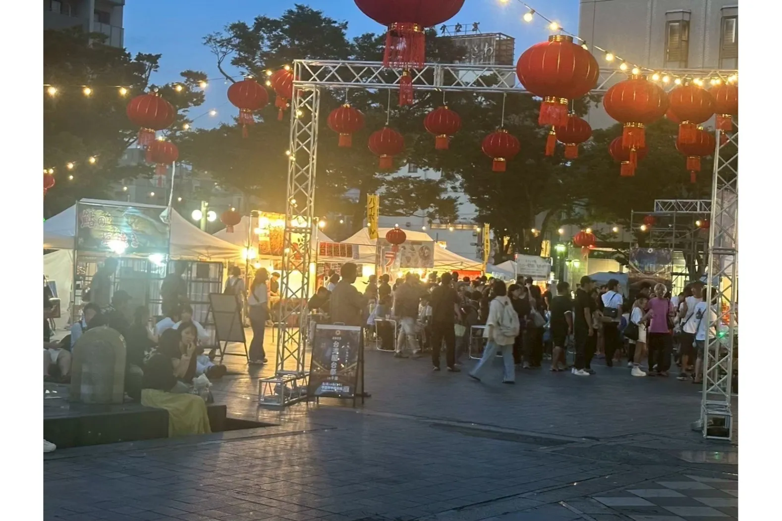 超級台湾屋台祭in御徒町_13