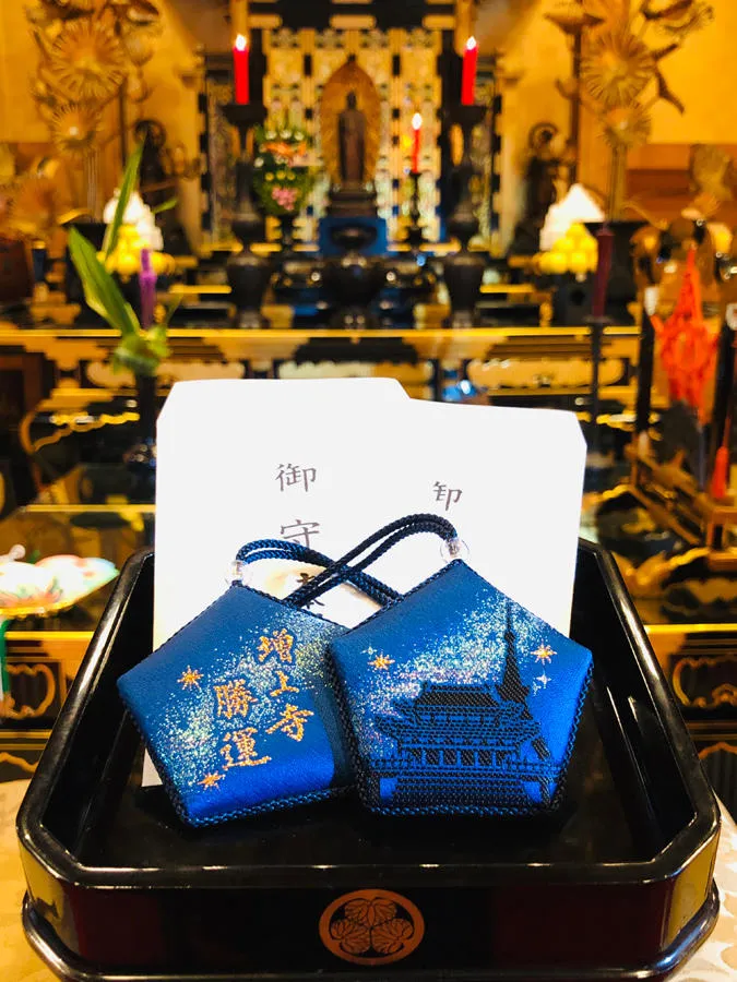 東京の七夕祭り22 レッツエンジョイ東京