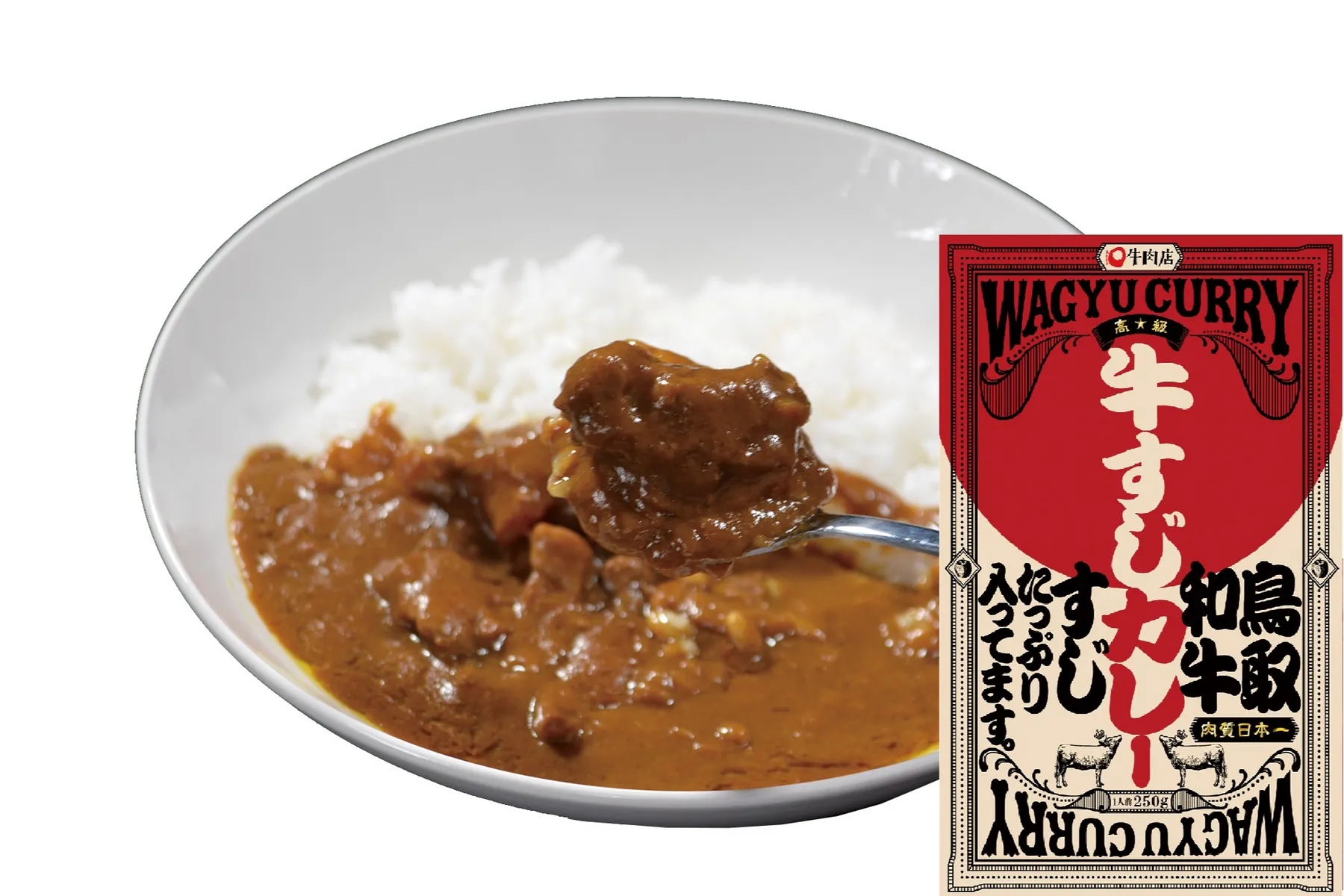 食品もったいないセール ／併催：食品特価市_1